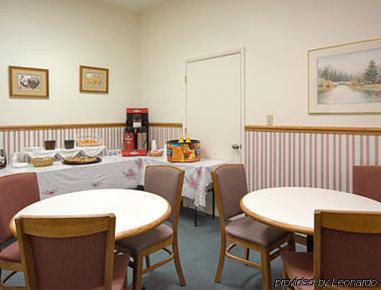 Elkins Inn And Suites Ресторан фото